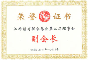 ??????????????????????????